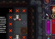 符石守护者新手攻略（打造无敌阵容）