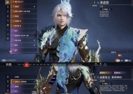 《倾国之怒》天书系统玩法详解（全面解析游戏中神秘的天书系统）