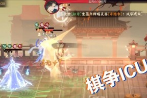 《以忘川风华录一张天卡过棋争项羽精英攻略》（揭秘棋争项羽精英攻略）