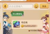 梦幻西游角色上架后为何看不到？角色上架后显示问题的解决方法。