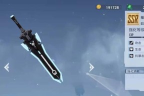 《幻塔零度指针武器强度解析》（探究幻塔零度指针的实力与特点）