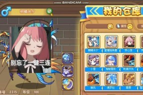 洛克王国中如何参与打虹猫活动？活动奖励是什么？