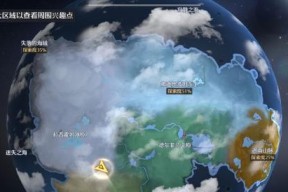 揭秘诺亚之心椰子的秘密（探索大陆各地）