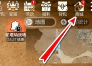 余烬风暴战士技能如何搭配？搭配建议有哪些常见问题？