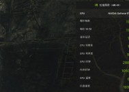 生化危机剧情模式购买方法是什么？