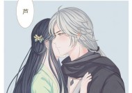 《逆水寒》初入江湖（一位新手玩家的逆水寒结缘攻略）