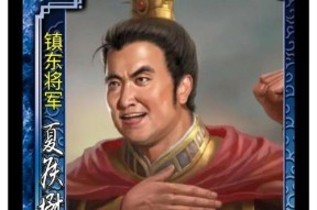 三国杀中“劳”字的含义是什么？