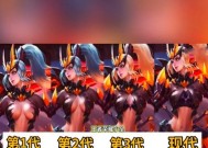 王者荣耀旧版本玩法介绍？