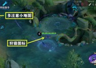 神灵魔域中如何躲藏怪物？技巧有哪些？
