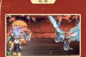 《以忘川风华录所有名士强度排行榜》（忘川风华录名士实力大比拼）