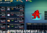 炉石传说公益服玩法是什么？如何体验非官方服务器？