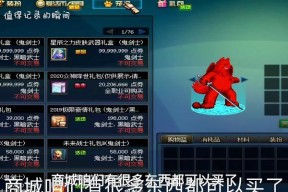 炉石传说公益服玩法是什么？如何体验非官方服务器？