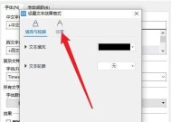 寻仙文本链接如何打开？打开文本链接的正确步骤是什么？