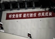 船上守卫战斗技巧是什么？