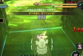 龙之谷手游黑暗神殿攻略（从入门到精通）