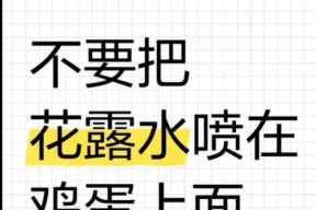 人类（让你更好地享受这款经典游戏）