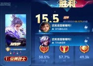 王者荣耀如何在高段位中轻松获胜？炸鱼技巧有哪些？