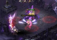 魔域伤害转换率的作用是什么？