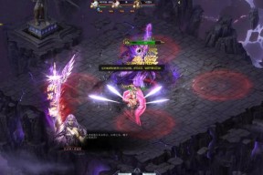 魔域伤害转换率的作用是什么？