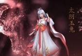 完美世界枪械预览设置方法是什么？如何优化体验？