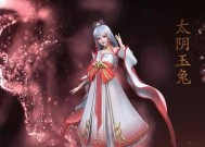 完美世界枪械预览设置方法是什么？如何优化体验？