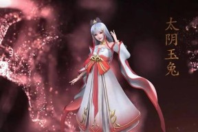 完美世界枪械预览设置方法是什么？如何优化体验？