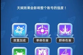 英雄联盟手游中炮塔英雄有哪些？他们的玩法是什么？