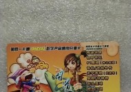 问道内测充值流程是怎样的？