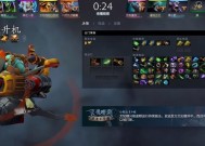 dota直升机操作技巧是什么？