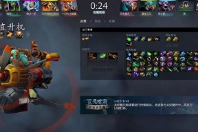 dota直升机操作技巧是什么？
