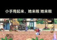 如何在地下城中制作人物合影？