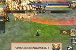 《龙之谷手游大主教新手详解攻略》（龙之谷手游大主教职业技能）