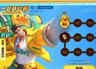特效皮肤获取途径有哪些？是否需要特定条件？