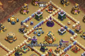 部落冲突队伍移动方法是什么？移动队伍时应注意什么？