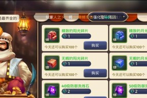 《龙之谷手游》签到有礼新内容发布时间一览（精彩红包更新）