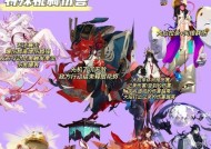 大祭司在王者荣耀和阴阳师中如何玩？玩法技巧有哪些？