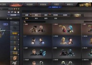 cf队徽小天使的价格是多少？
