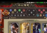 三国杀骠骑将军没有武将如何玩？骠骑将军的策略是什么？