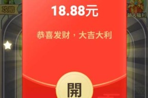 哪些手游可以赚取RMB？如何通过手游合法赚钱？