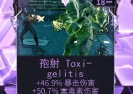 星际战甲mesap刷取方法有哪些？