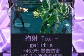 星际战甲mesap刷取方法有哪些？