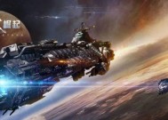 超星崛起联盟（探索、征战、收集）