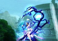 《天下3》元魂珠使用技巧详解（发挥最大作用的使用方法）