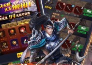 龙城新手指南（从零开始）