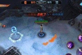 《九龙战》游戏夺魂（挑战极限）