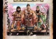 三国杀1v1三将玩法有哪些？