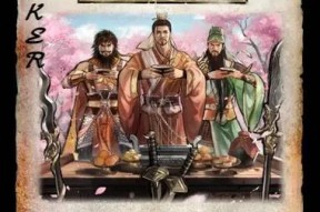 三国杀1v1三将玩法有哪些？