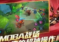 《乱斗西游》中李天王打乾坤斗法的绝妙效果（战无不胜的李天王）