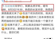 王者荣耀品牌签约的流程是什么？签约后有哪些权益？