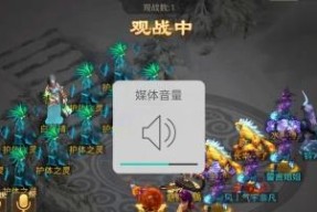 问道手游水系加点攻略（掌握最佳加点方案）